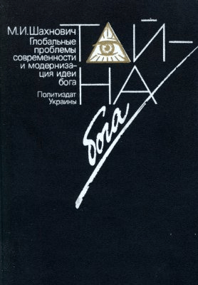 1606710040632.png 1606710040632.png