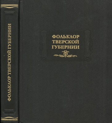 1607514108834.png 1607514108834.png