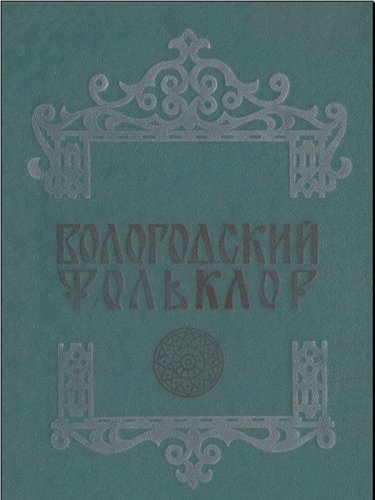 1607538776264.png 1607538776264.png