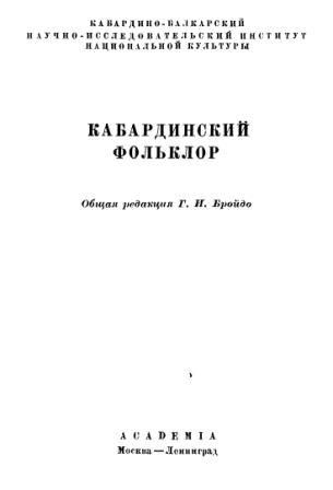 1607541053410.png 1607541053410.png