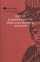 1607544757711.png 1607544757711.png
