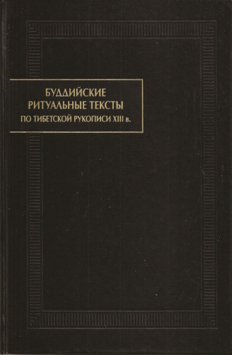 1607597045932.png 1607597045932.png