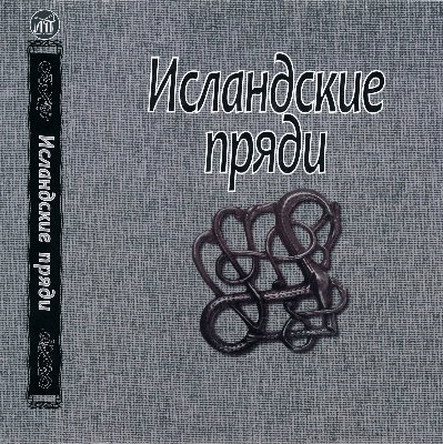1608057672990.png 1608057672990.png