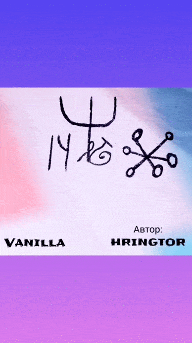 InShot_20201217_200753207.gif InShot_20201217_200753207.gif
