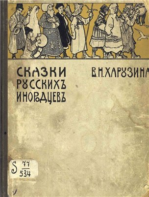 1609505352714.png 1609505352714.png