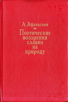 1609557934862.png 1609557934862.png
