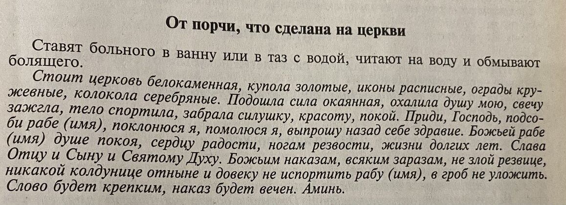 4D7F903C-DF67-441E-947D-7D22EA5C3319.jpeg 4D7F903C-DF67-441E-947D-7D22EA5C3319.jpeg