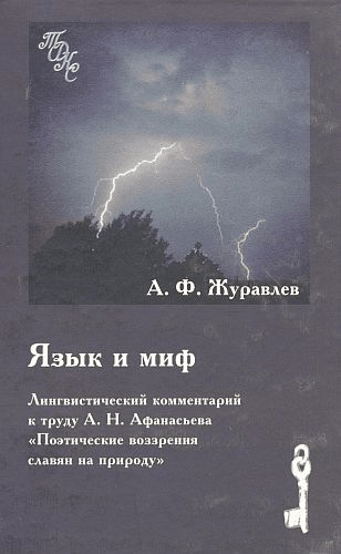 1610733765771.png