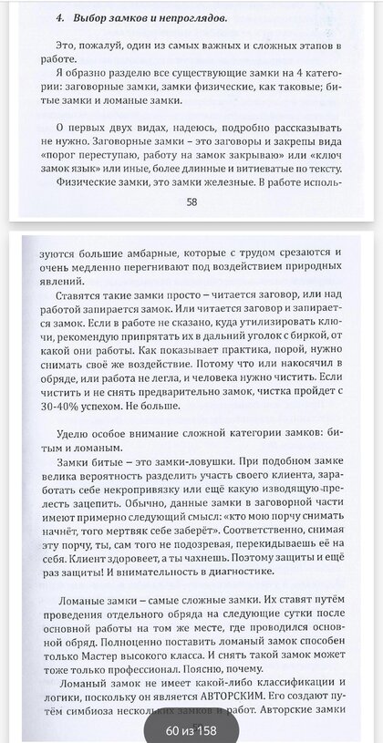 D277F560-AC82-49DC-8B33-34CFA6ABCB49.jpeg D277F560-AC82-49DC-8B33-34CFA6ABCB49.jpeg