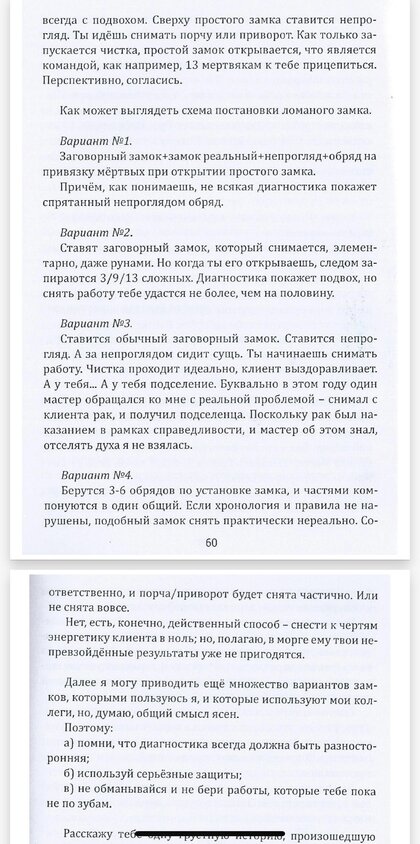 AE6CAF92-AF3A-48B8-BC72-675665A29B67.jpeg AE6CAF92-AF3A-48B8-BC72-675665A29B67.jpeg