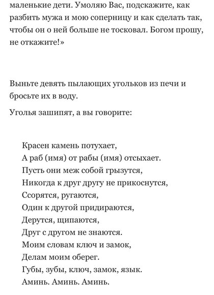 D13819B4-B4DA-40F7-B0AA-816FC2EC89AD.jpeg D13819B4-B4DA-40F7-B0AA-816FC2EC89AD.jpeg