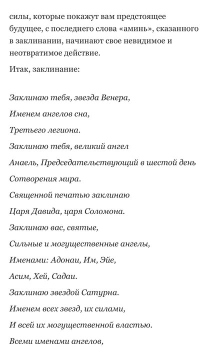 B2489F50-497E-4D81-A9E3-B93C0B78755F.jpeg