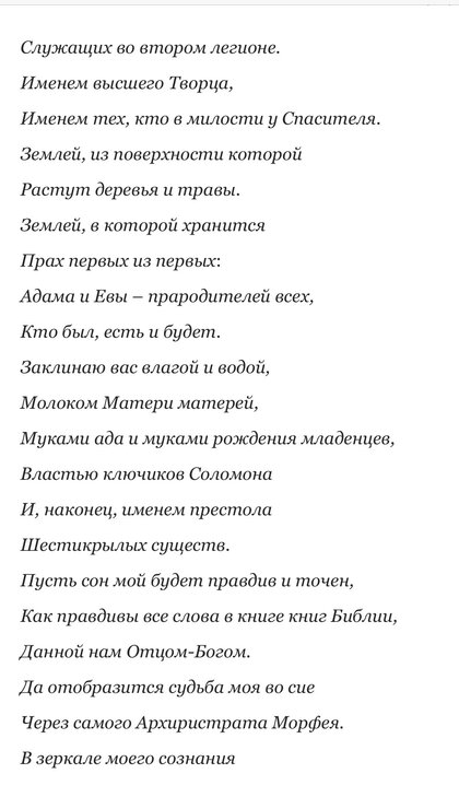 FC103A1C-0B52-4B4C-A0EA-D84F7753932C.jpeg