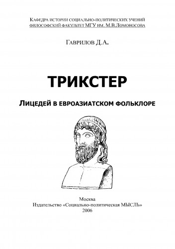 1611044987540.png 1611044987540.png