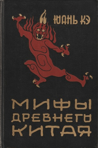 1611237470305.png 1611237470305.png