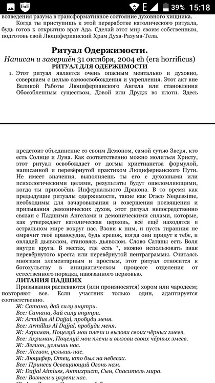 Screenshot_20210123-151827.jpg