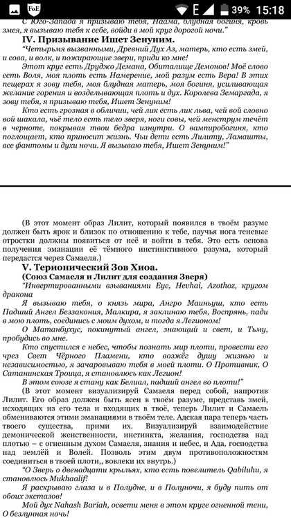 Screenshot_20210123-151801.jpg