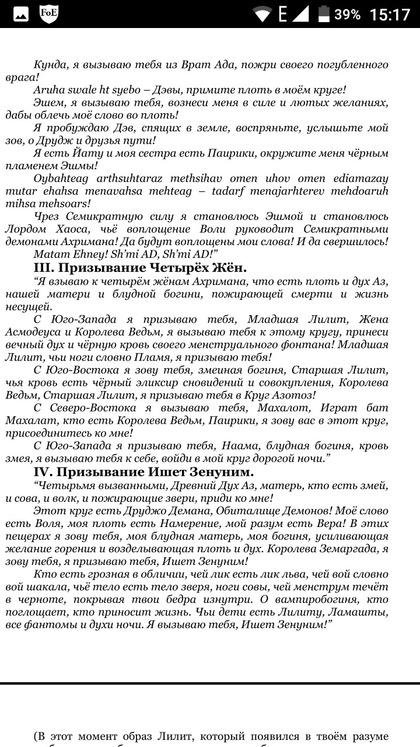 Screenshot_20210123-151755.jpg