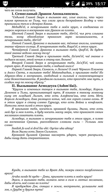 Screenshot_20210123-151749.jpg