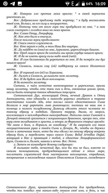 Screenshot_20210124-160935.jpg