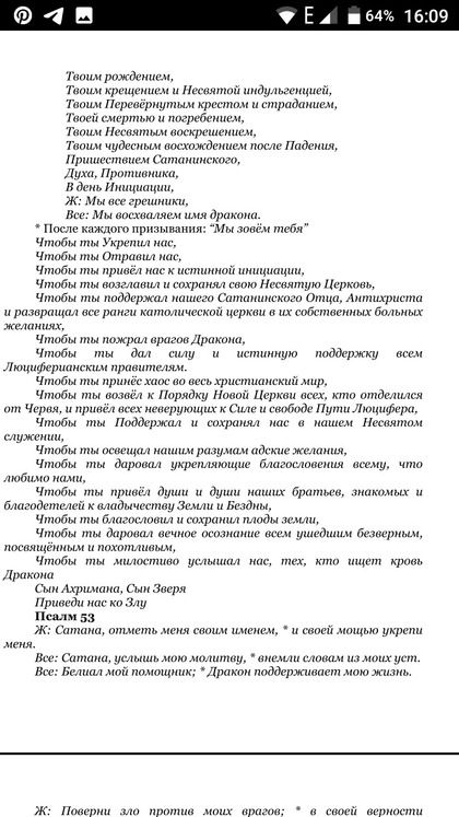 Screenshot_20210124-160927.jpg