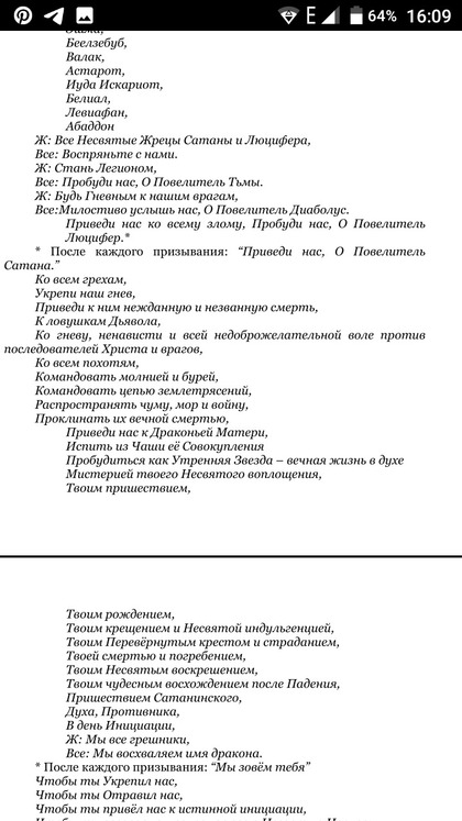 Screenshot_20210124-160914.jpg