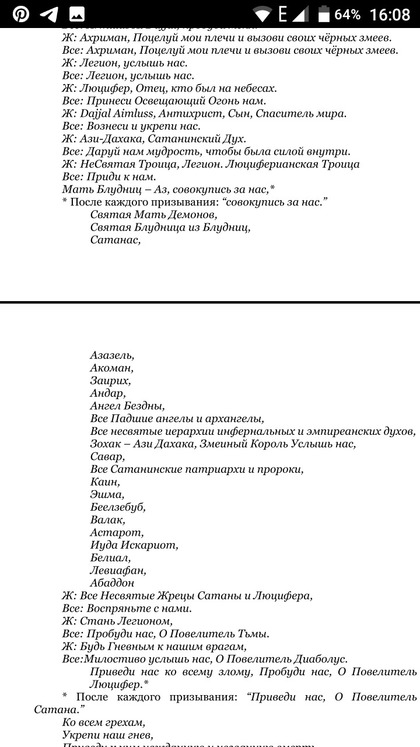 Screenshot_20210124-160856.jpg