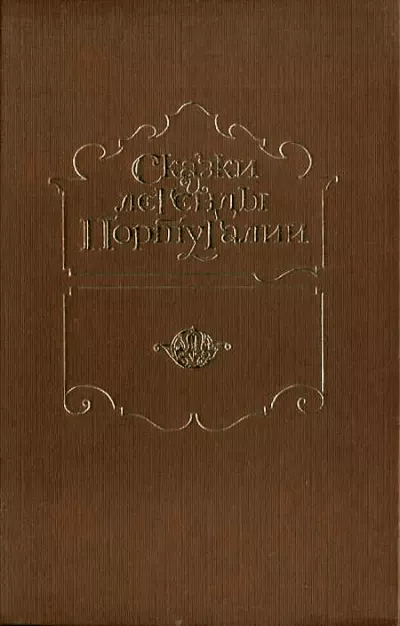 1611579896803.png 1611579896803.png
