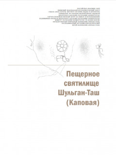 1611742665507.png 1611742665507.png