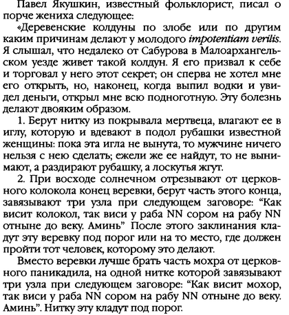 Будур.png Будур.png