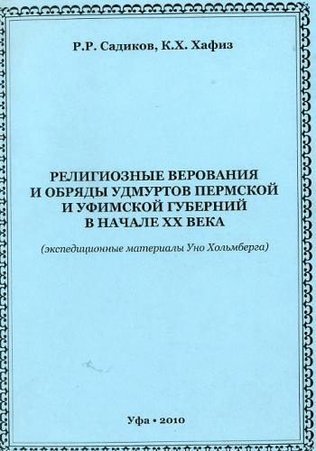 1612730650031.png 1612730650031.png