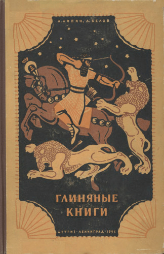 1616081947238.png 1616081947238.png