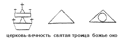 pysanka11 (1).gif pysanka11 (1).gif