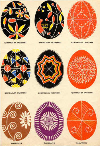 1363697586_98573935_eggs2 (1).jpg 1363697586_98573935_eggs2 (1).jpg
