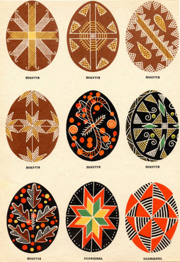 1363697656_98573939_eggs3 (1).jpg 1363697656_98573939_eggs3 (1).jpg