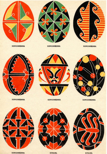 1363697607_98573947_eggs51 (1).jpg 1363697607_98573947_eggs51 (1).jpg