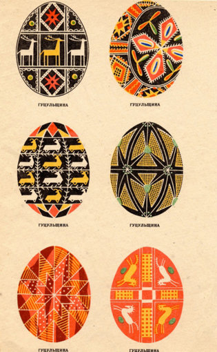 1363697637_98573944_eggs4 (1).jpg 1363697637_98573944_eggs4 (1).jpg