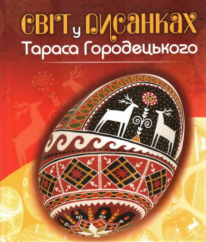 110934.jpg 110934.jpg