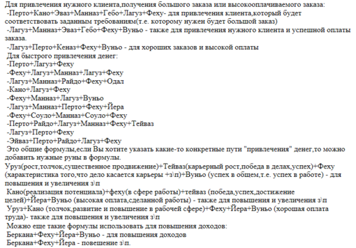 1515344802621.png