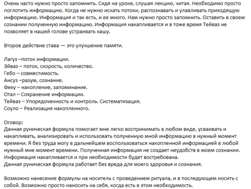 1515358609919.png