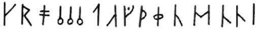 усмирить гнев врага.jpeg