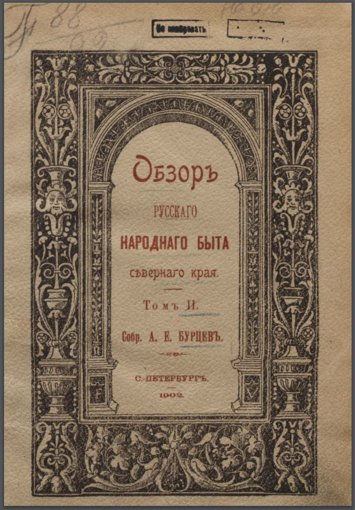 5Cy-AuWstok.jpg 5Cy-AuWstok.jpg