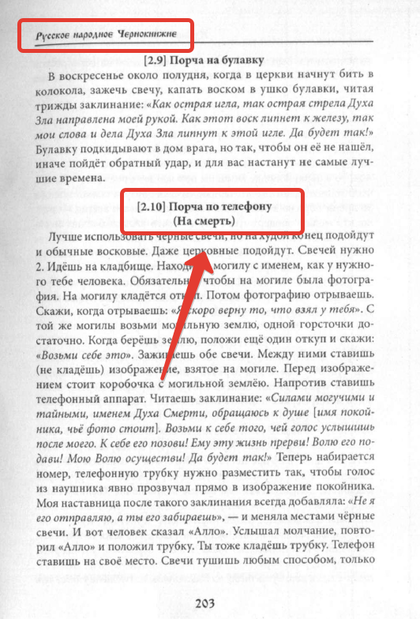 2021-07-22_11-41-18.png 2021-07-22_11-41-18.png