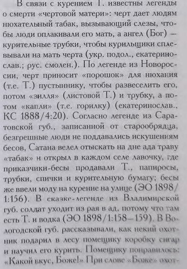 1627008587175.png
