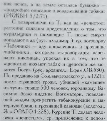 1627009165061.png