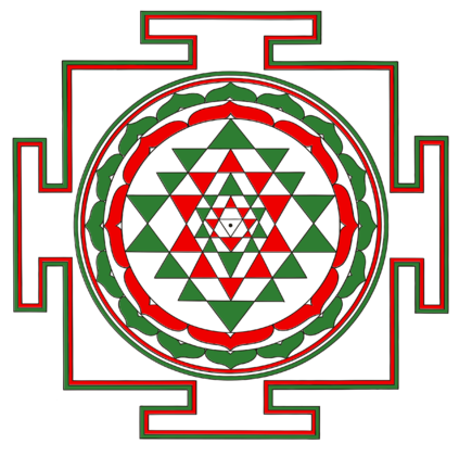Красно-зелёная янтра-png.png Красно-зелёная янтра-png.png