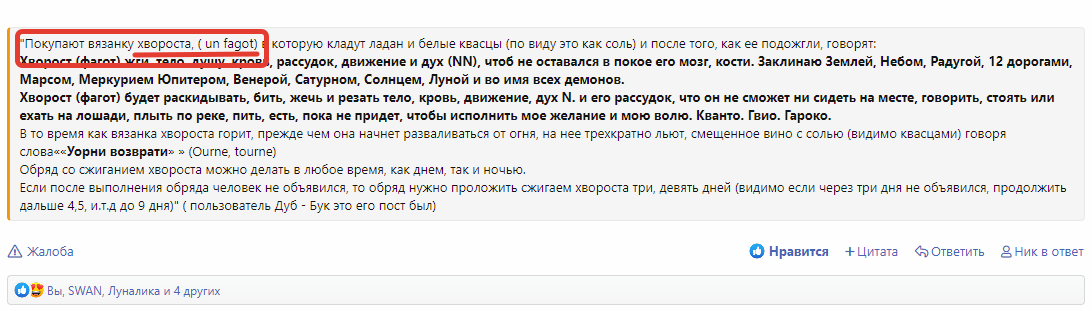 2021-09-12_12-26-56.png