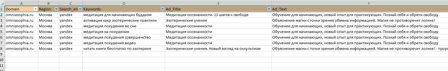 2021-10-08_10-08-05.png