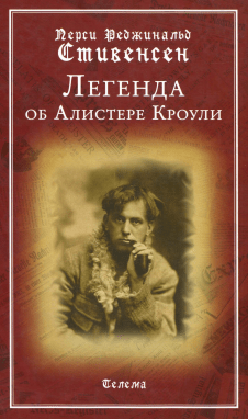 павкпу.png павкпу.png