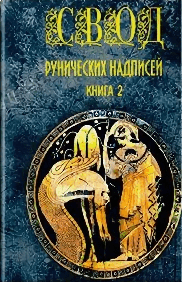 книгав 2.png